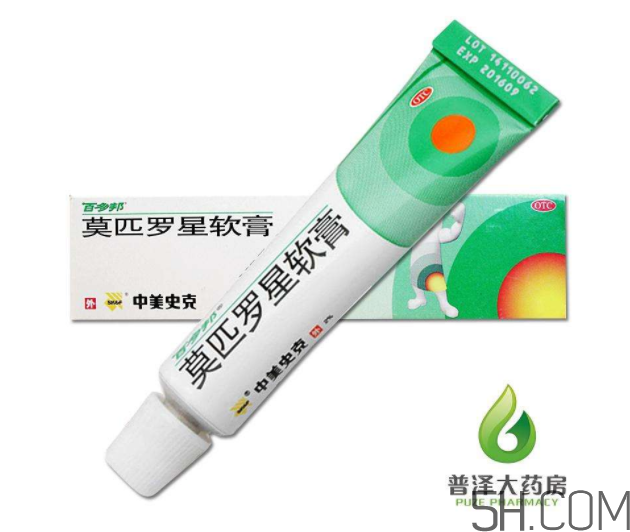 百多邦可以治腳氣嗎？百多邦可以擦爛腳丫嗎？