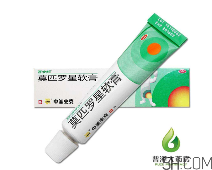 百多邦能止癢嗎？百多邦能治燙傷嗎？