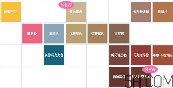 beautylabo冰淇淋搖搖杯染發(fā)劑怎么樣？hoyu染發(fā)劑顏色