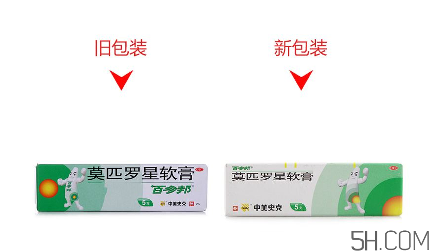 百多邦一歲小孩能用嗎？百多邦幾歲能用？