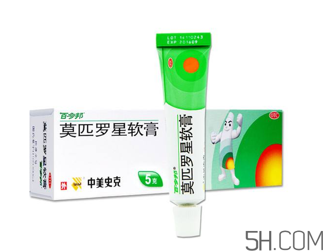 百多邦多少錢一支？百多邦多少錢一盒？