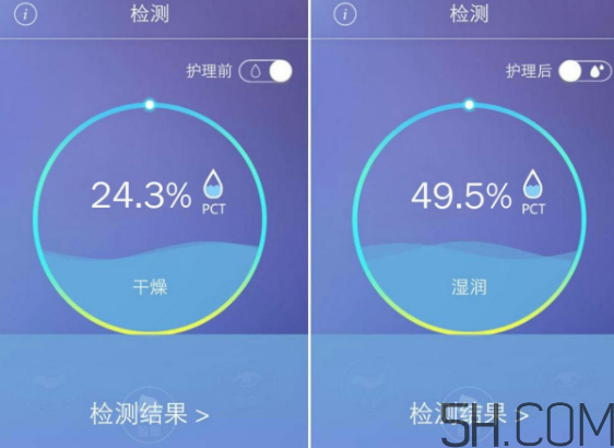 歐詩漫水光美白面膜多少錢？專柜價格