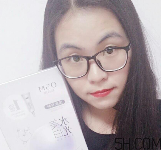 歐詩漫水光美白面膜多少錢？專柜價格