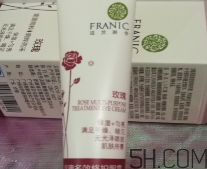 眼霜可以用來擦臉嗎？眼霜可以當(dāng)面霜用嗎