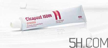 ISDIN怡思丁祛疤膏怎么用？ISDIN怡思丁祛疤膏使用說明