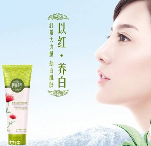 相宜本草洗面奶怎么樣？相宜本草洗面奶哪款好？