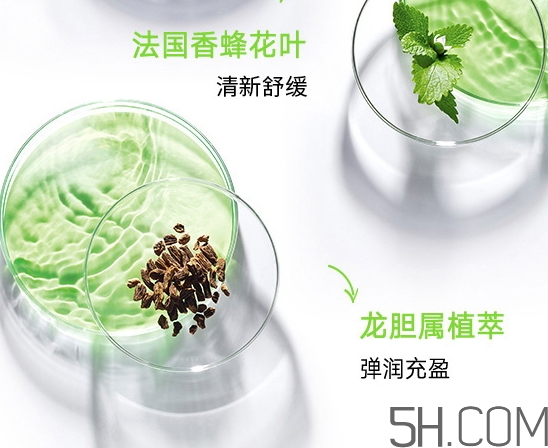 蘭蔻水光瓶是精華嗎？蘭蔻水光瓶和粉水哪個好區(qū)別