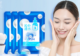 歐詩(shī)漫水潤(rùn)沁透隱形面膜多少錢(qián)_專柜價(jià)格