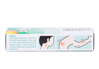 百多邦一天涂幾次？百多邦一般用幾天能好？