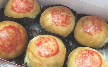 腌篤鮮月餅多少錢？腌篤鮮月餅好吃嗎