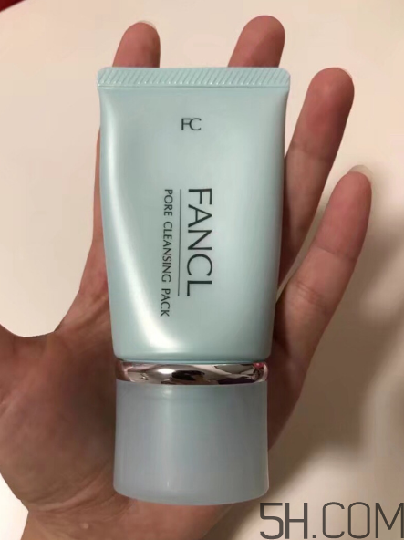 fancl去黑頭面膜怎么樣？fancl去黑頭面膜好用嗎？
