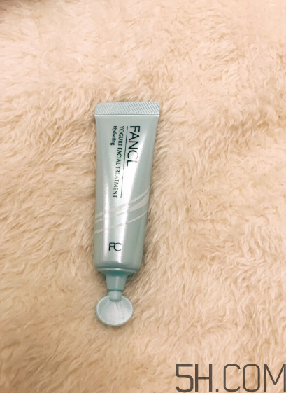 fancl去黑頭面膜多少錢？fancl去黑頭面膜價格