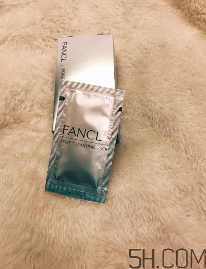 fancl去黑頭面膜多少錢？fancl去黑頭面膜價格