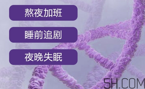 自然堂休眠霜怎么用？自然堂休眠霜使用心得