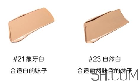 ahc玻尿酸水粉霜氣墊多少錢？ ahc玻尿酸水粉霜色號