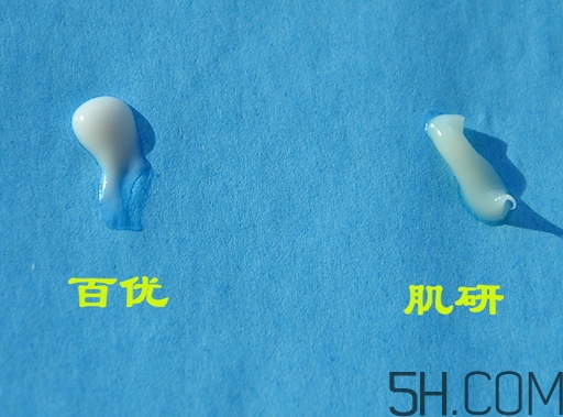 資生堂百優(yōu)眼霜和樂(lè)敦肌研眼霜哪個(gè)好?
