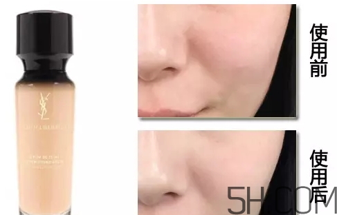 ysl女神粉底液多少錢？ysl女神粉底液專柜價(jià)