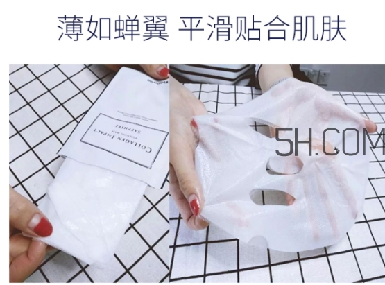 wellderma夢蝸人皮面膜多少錢？一盒多少片？