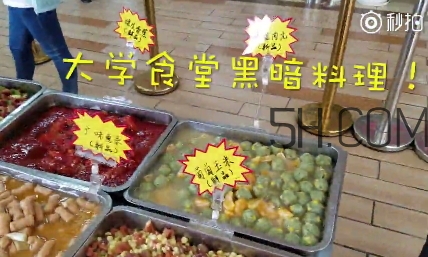 玉米和葡萄可以一起吃嗎？玉米葡萄的做法