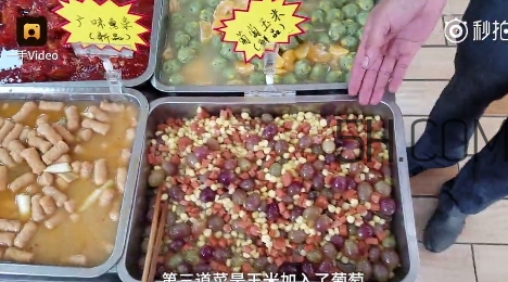 玉米和葡萄可以一起吃嗎？玉米葡萄的做法