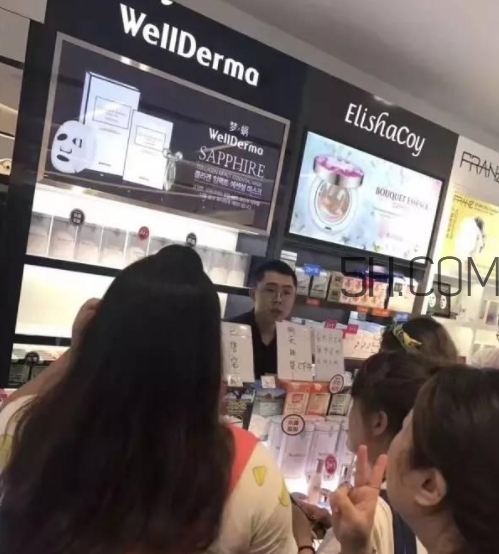 wellderma夢(mèng)蝸是微商嗎？夢(mèng)蝸好用嗎