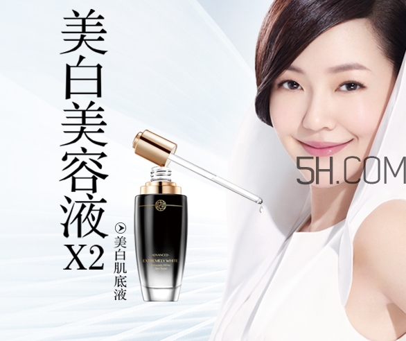 九美子是什么牌子？九美子是哪個(gè)國家的
