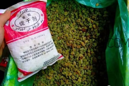 葡萄干有添加劑嗎？葡萄干有酒精嗎