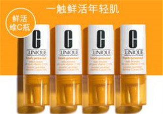 倩碧VC精華液怎么樣？倩碧VC精華液測(cè)評(píng)