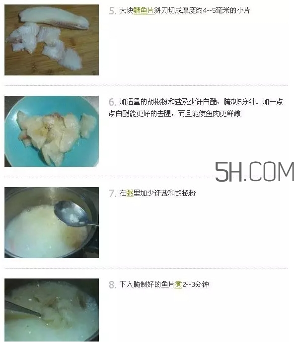 鯛魚怎么做？鯛魚是海魚還是淡水魚