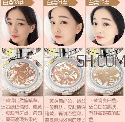 水粉霜色號(hào)怎么選？水粉霜色號(hào)試色