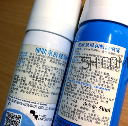 理膚泉噴霧可以帶上高鐵嗎？理膚泉噴霧可以托運嗎？