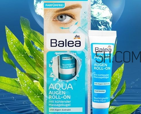 balea芭樂雅滾珠眼霜怎么用？芭樂雅眼霜使用方法