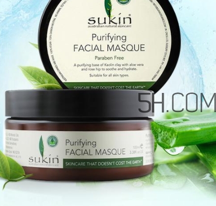 sukin面膜多少錢？sukin蘇芊面膜孕婦可以用嗎