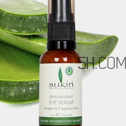 sukin蘇芊眼霜怎么樣？sukin蘇芊眼霜好用嗎