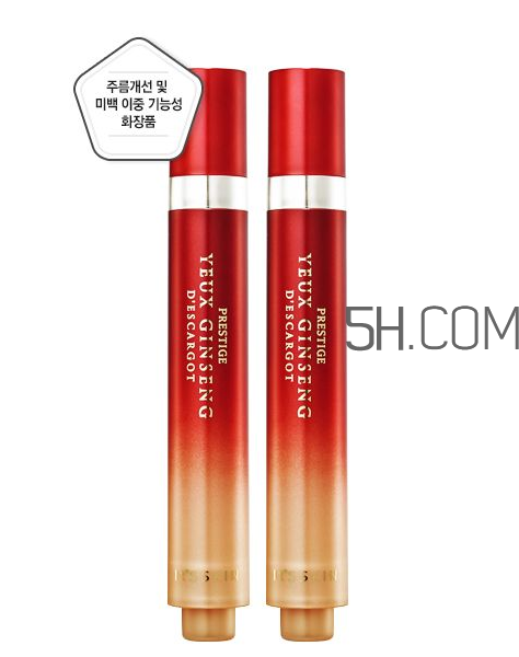 伊思滾珠眼霜兩只一樣嗎？伊思滾珠眼霜功效