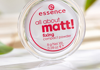 essence定妝蜜粉餅怎么樣？essence粉餅試色