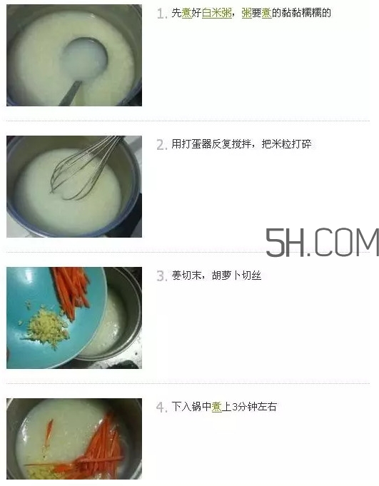 鯛魚怎么做？鯛魚是海魚還是淡水魚