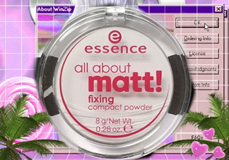 essence定妝蜜粉餅怎么用？essence粉餅使用心得