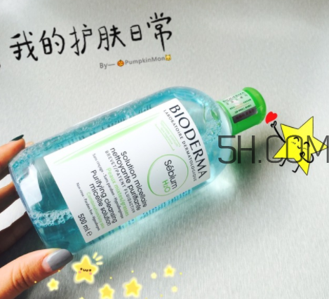 貝德瑪卸妝水可以當(dāng)爽膚水用嗎？卸妝水和爽膚水的區(qū)別