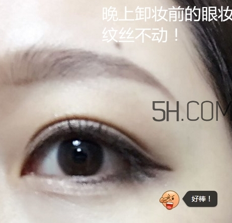 essence眼線筆怎么用？essence眼線筆怎么樣？