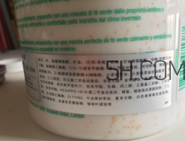 伊麗莎白雅頓身體乳怎么樣？伊麗莎白雅頓身體乳好用嗎？