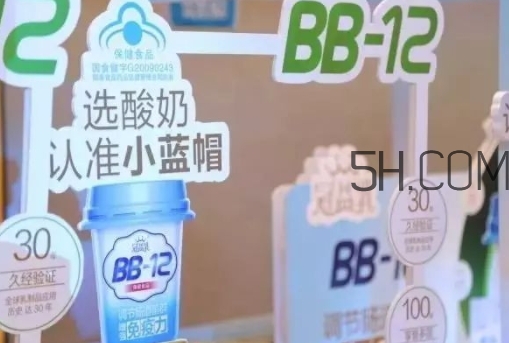 冠益乳小藍(lán)帽酸奶多少錢？冠益乳小藍(lán)帽酸奶是什么