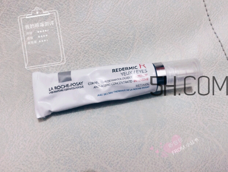 理膚泉redermic r眼霜怎么樣？理膚泉redermic r眼霜測(cè)評(píng)