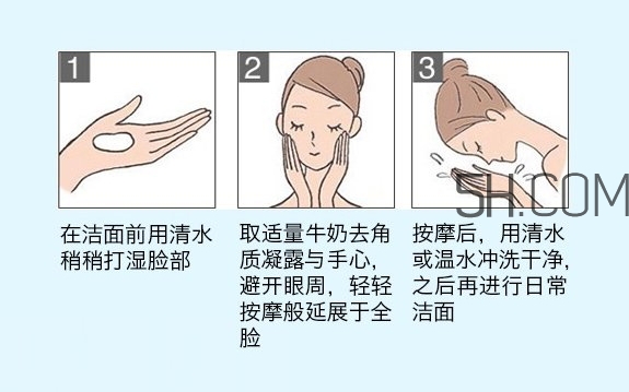 beauty buffet去角質(zhì)凝膠怎么用？