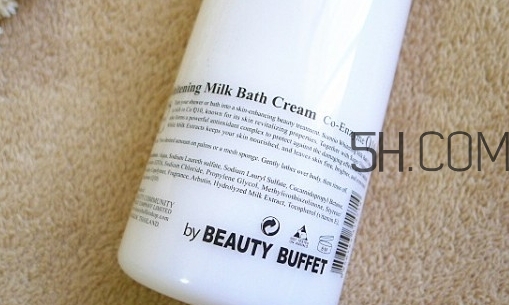 beauty buffet沐浴露怎么樣？beauty buffet沐浴露價格