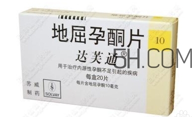 孕酮低會導(dǎo)致胎停嗎？孕酮低會怎么樣？