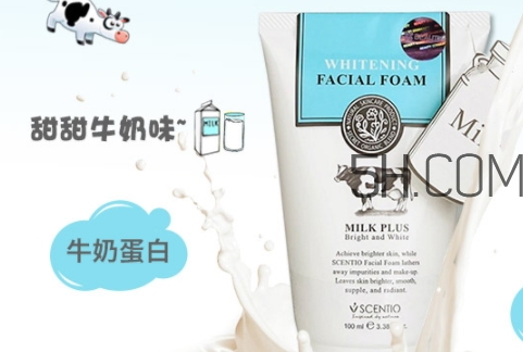 beauty buffet是什么牌子？beauty buffet是哪國(guó)的