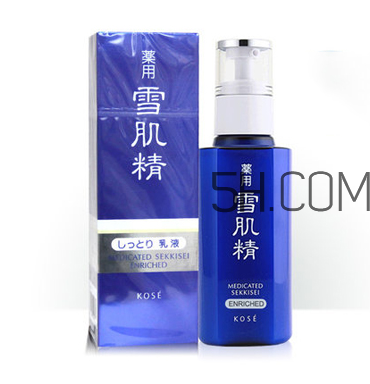 雪肌精乳液怎么樣？雪肌精乳液有幾種？