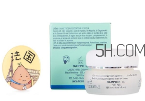 darphin迪梵眼霜怎么樣？darphin迪梵眼霜多少錢