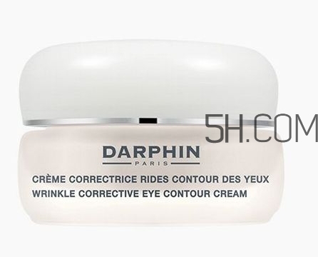 darphin迪梵眼霜怎么樣？darphin迪梵眼霜多少錢